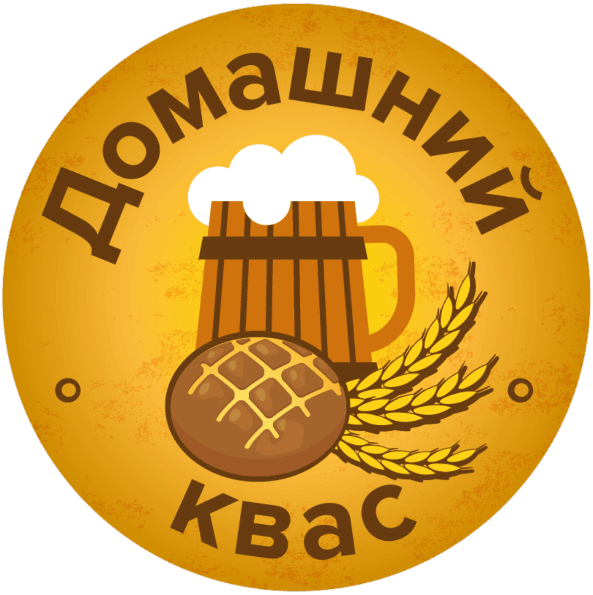 Пиво 1