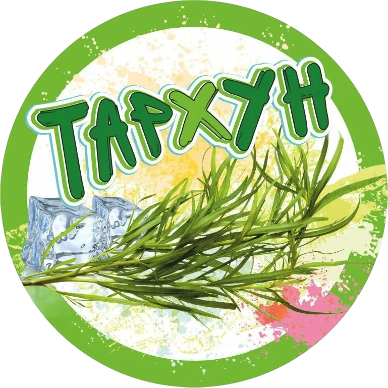 Пиво 8